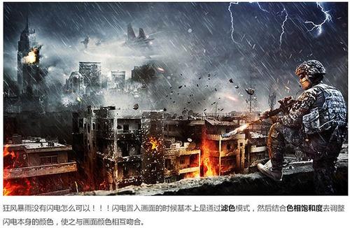 福岡工業大学本科毕业证